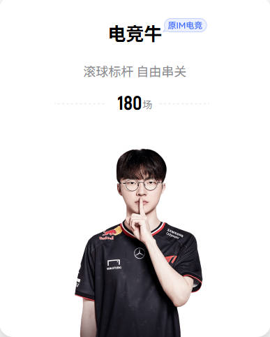 埃奇库姆：布朗是我最喜欢的人之一 我几乎每天都会和他联系
